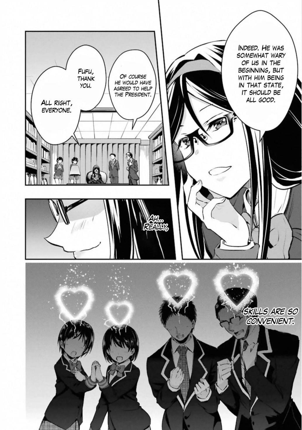 The World Is Full Of Monsters Now, Therefor I Want To Live As I Wish Chapter 17.2 - Page 21 in English