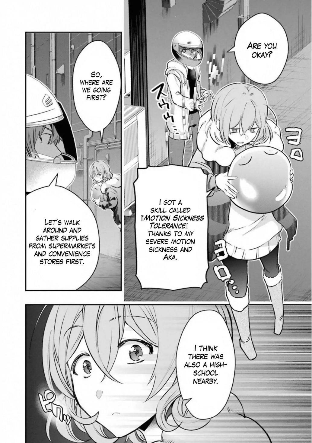 The World Is Full Of Monsters Now, Therefor I Want To Live As I Wish Chapter 17.2 - Page 3 in English