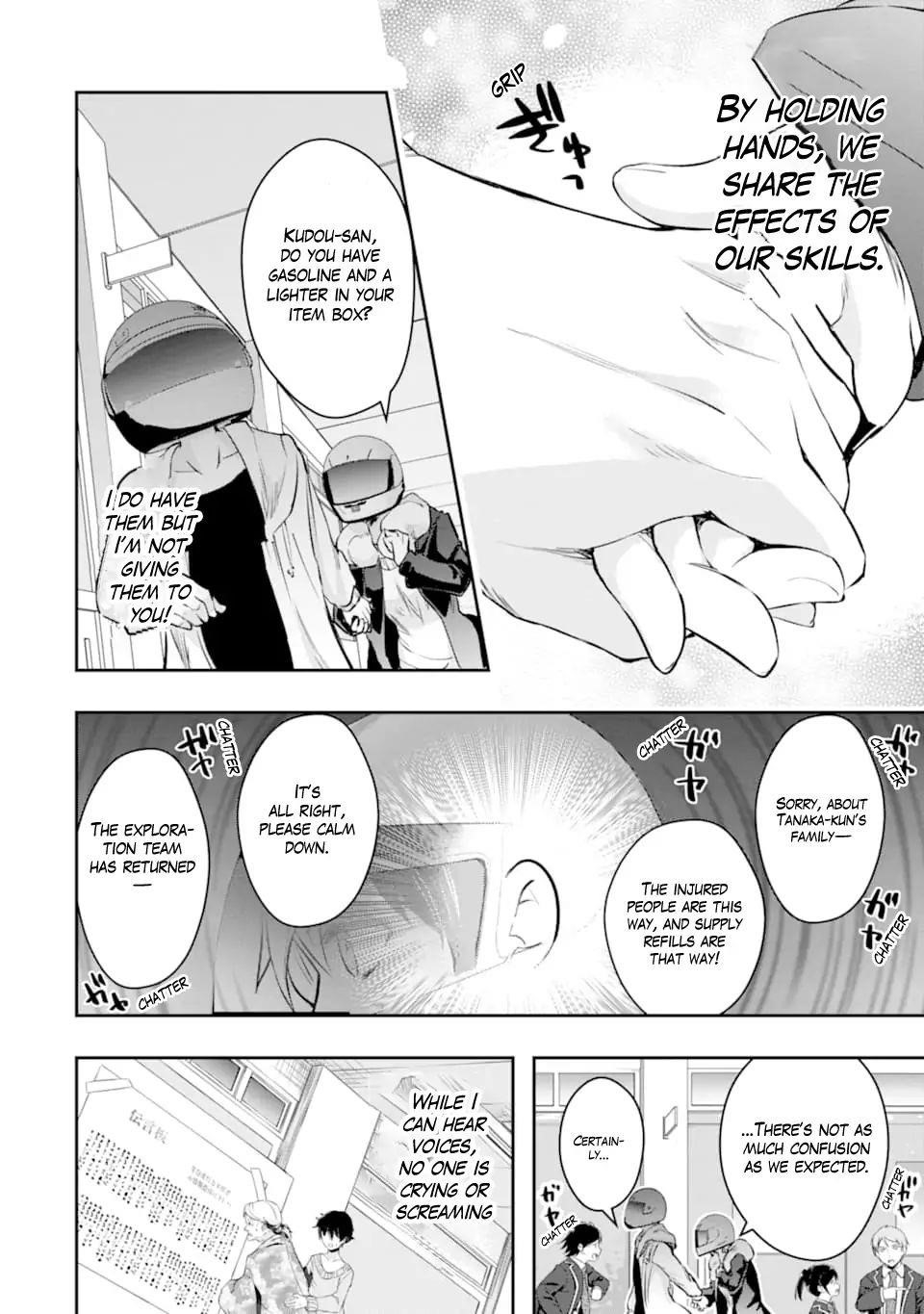 The World Is Full Of Monsters Now, Therefor I Want To Live As I Wish Chapter 17.2 - Page 9 in English