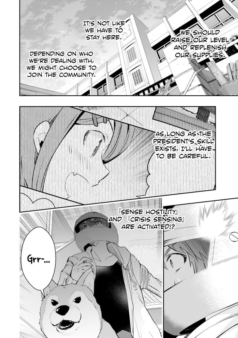 The World Is Full Of Monsters Now, Therefor I Want To Live As I Wish Chapter 18 - Page 10 in English