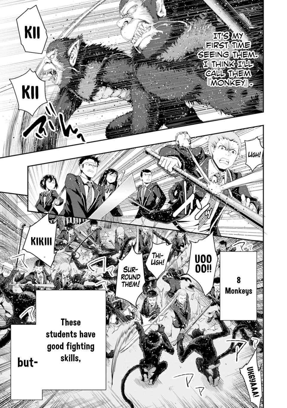 The World Is Full Of Monsters Now, Therefor I Want To Live As I Wish Chapter 18 - Page 13 in English