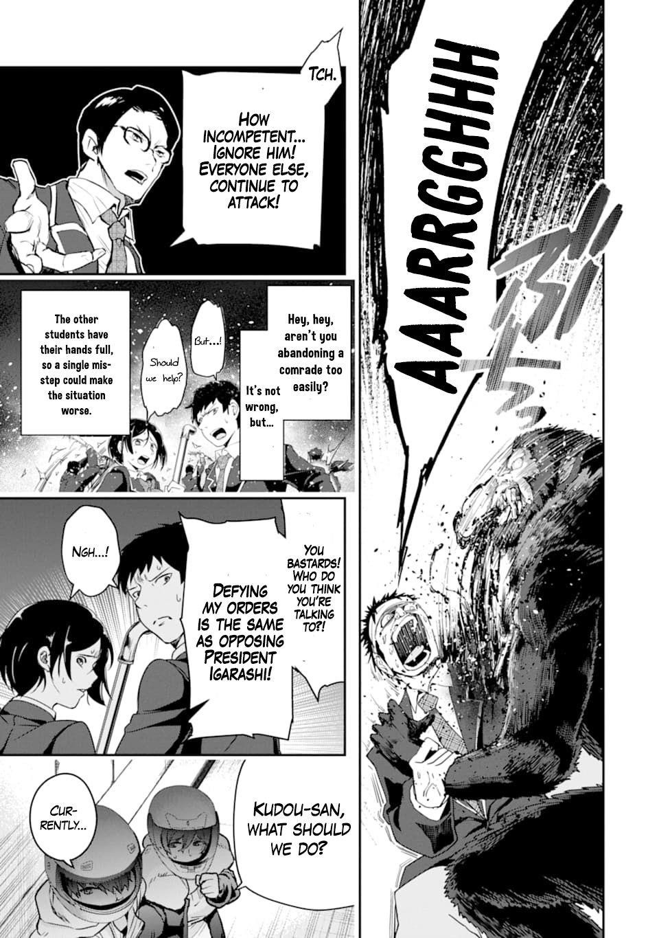 The World Is Full Of Monsters Now, Therefor I Want To Live As I Wish Chapter 18 - Page 15 in English