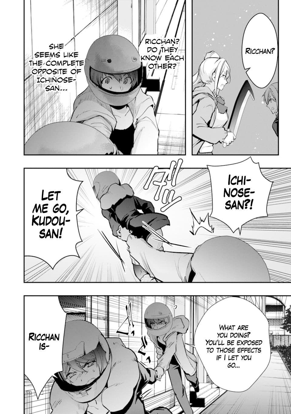 The World Is Full Of Monsters Now, Therefor I Want To Live As I Wish Chapter 18 - Page 24 in English
