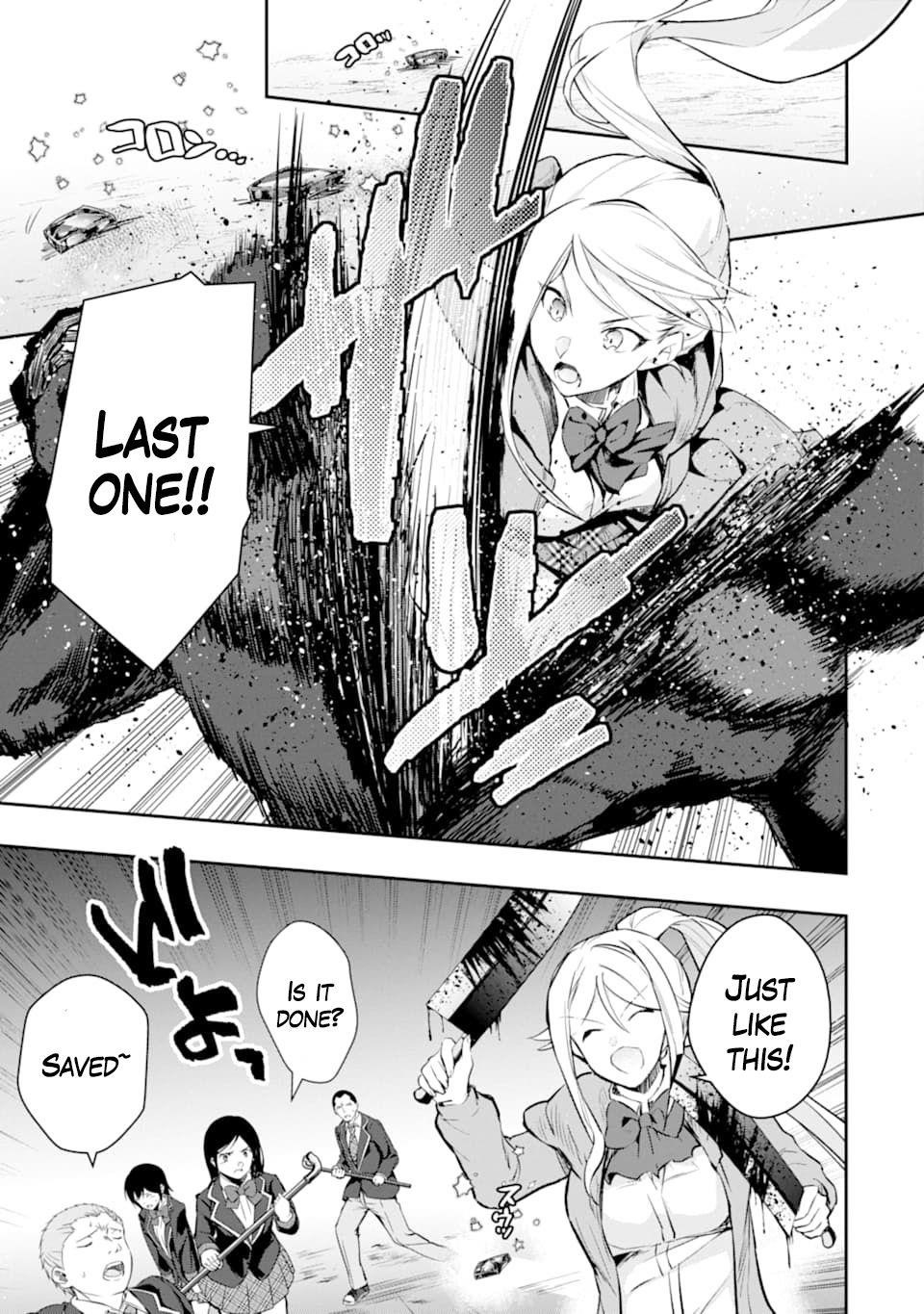 The World Is Full Of Monsters Now, Therefor I Want To Live As I Wish Chapter 18 - Page 27 in English