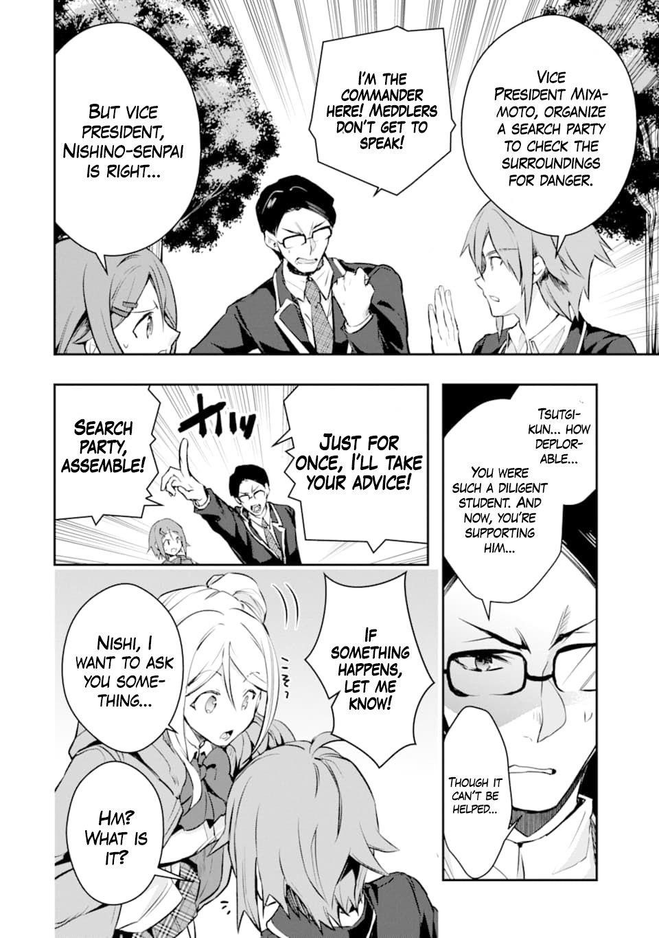 The World Is Full Of Monsters Now, Therefor I Want To Live As I Wish Chapter 18 - Page 28 in English