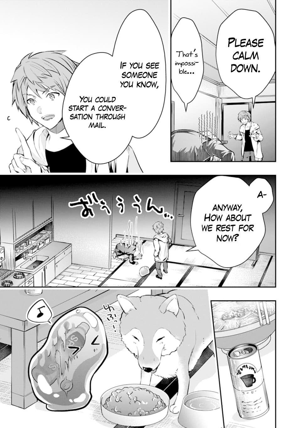 The World Is Full Of Monsters Now, Therefor I Want To Live As I Wish Chapter 18 - Page 33 in English