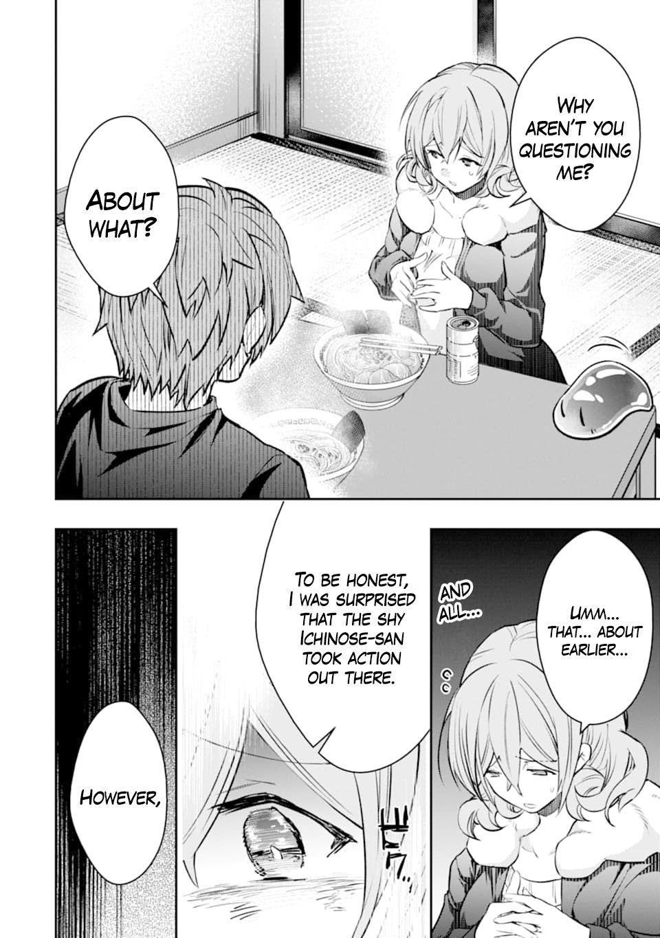 The World Is Full Of Monsters Now, Therefor I Want To Live As I Wish Chapter 18 - Page 34 in English