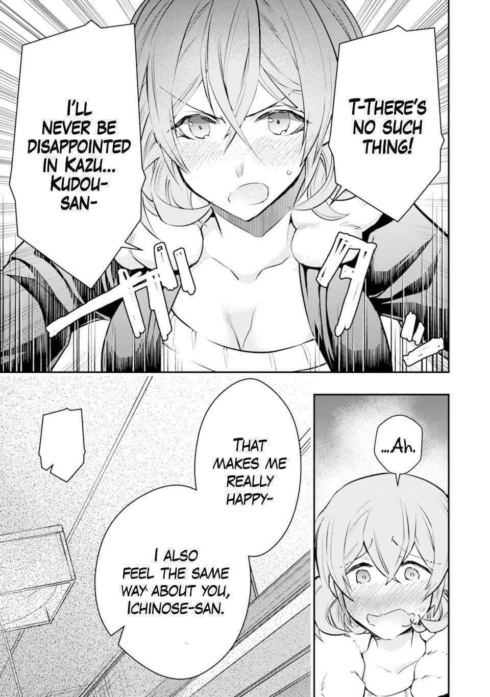 The World Is Full Of Monsters Now, Therefor I Want To Live As I Wish Chapter 18 - Page 37 in English