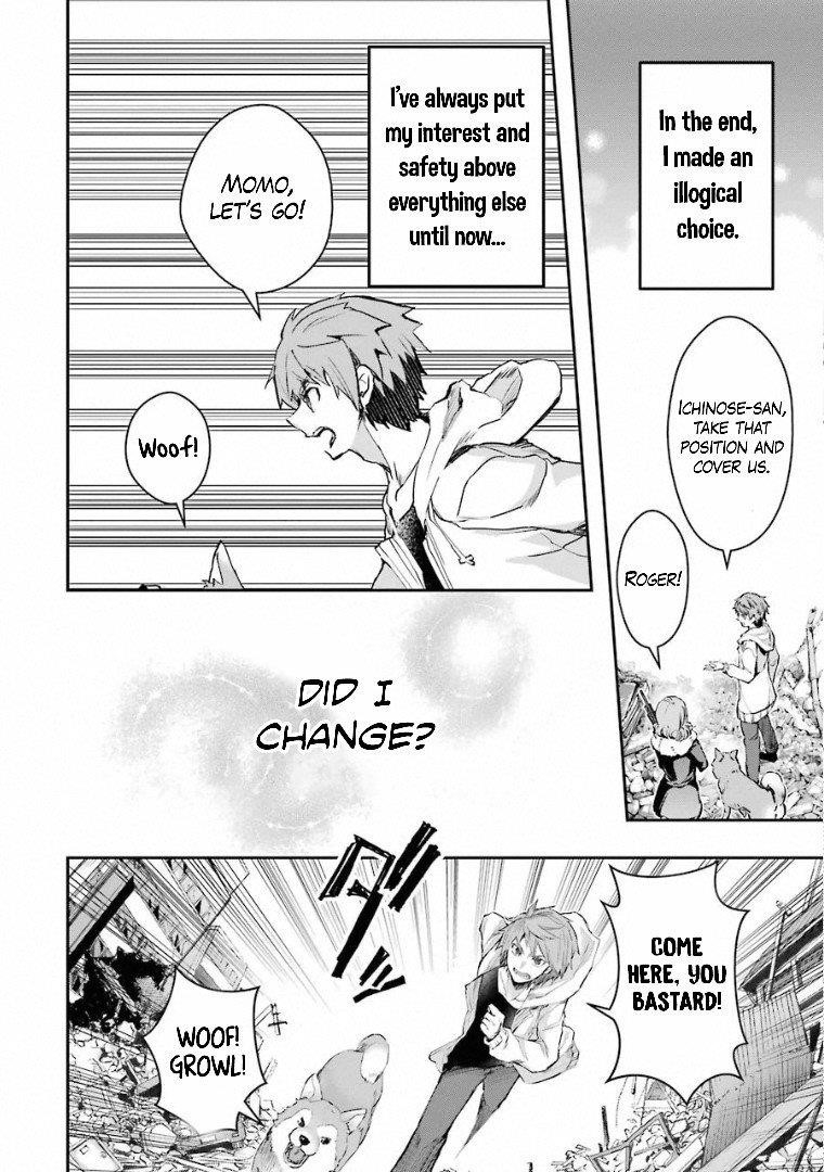 The World Is Full Of Monsters Now, Therefor I Want To Live As I Wish Chapter 19.2 - Page 12 in English