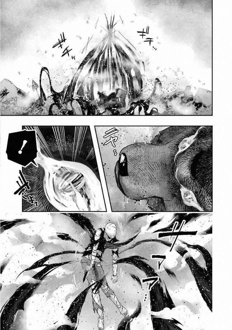 The World Is Full Of Monsters Now, Therefor I Want To Live As I Wish Chapter 19.2 - Page 24 in English