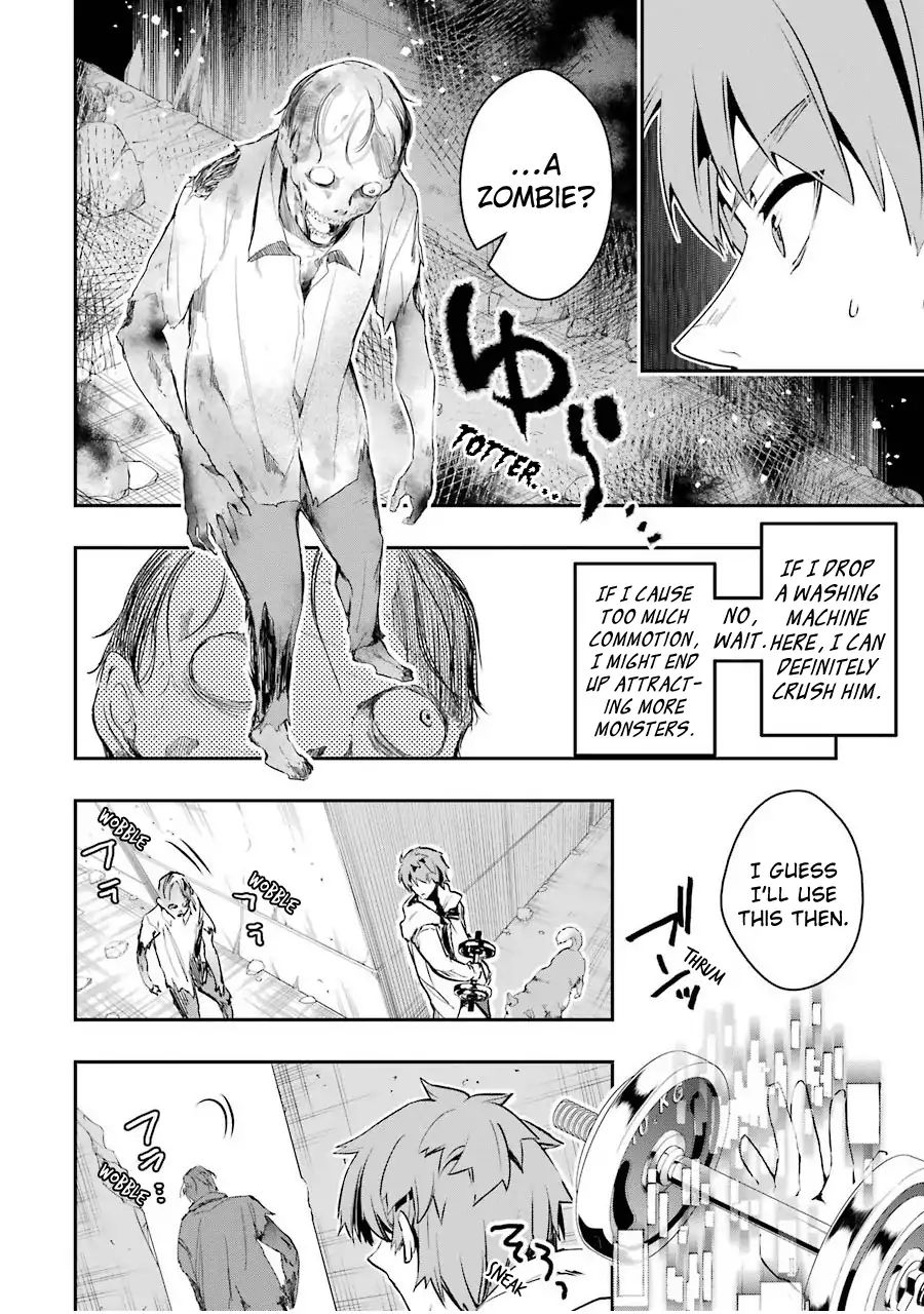 The World Is Full Of Monsters Now, Therefor I Want To Live As I Wish Chapter 2 - Page 20 in English