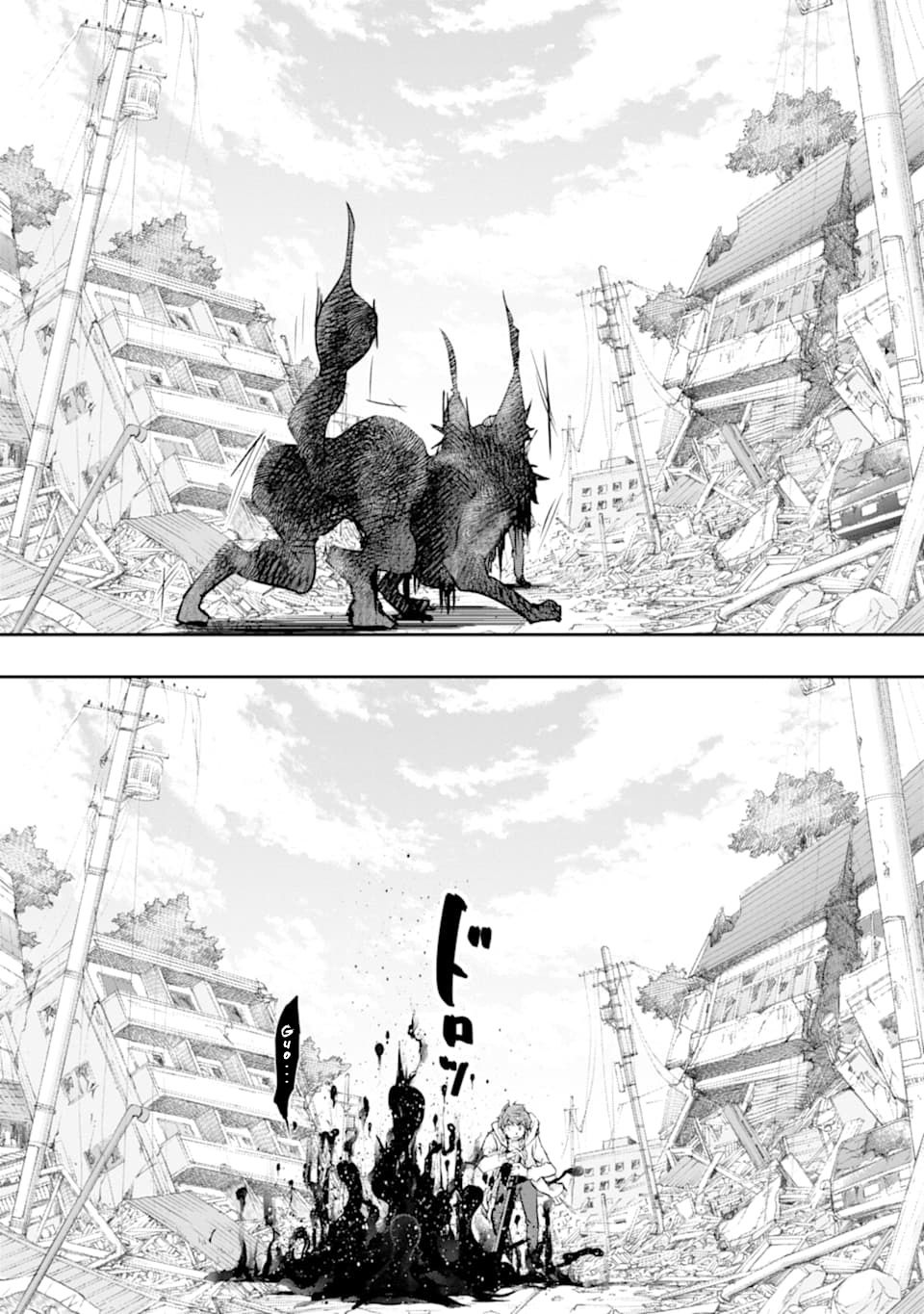 The World Is Full Of Monsters Now, Therefor I Want To Live As I Wish Chapter 20 - Page 11 in English