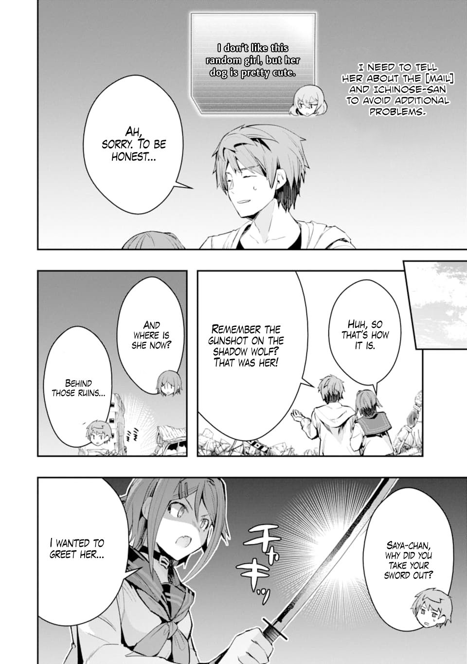 The World Is Full Of Monsters Now, Therefor I Want To Live As I Wish Chapter 20 - Page 18 in English