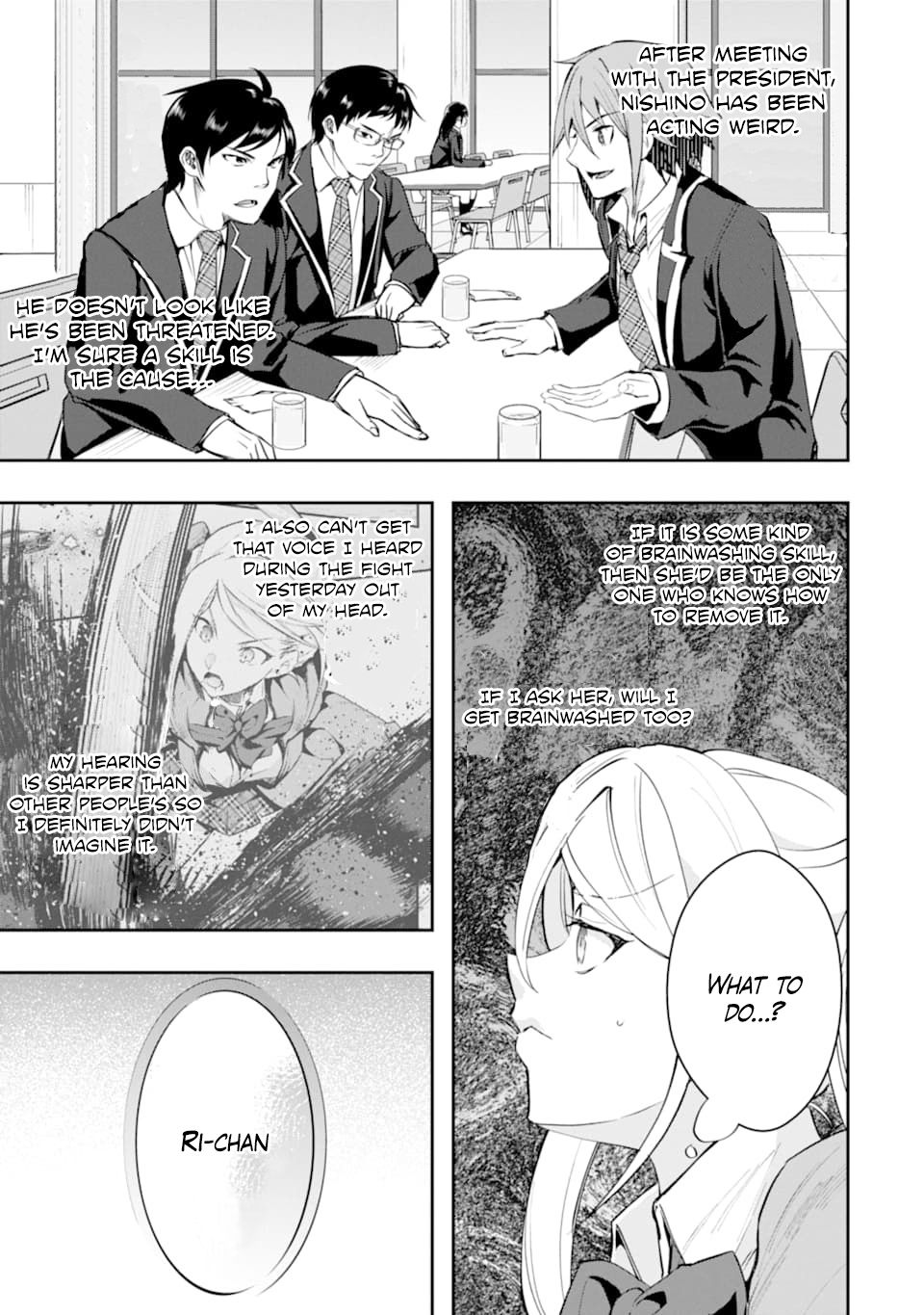 The World Is Full Of Monsters Now, Therefor I Want To Live As I Wish Chapter 20 - Page 27 in English