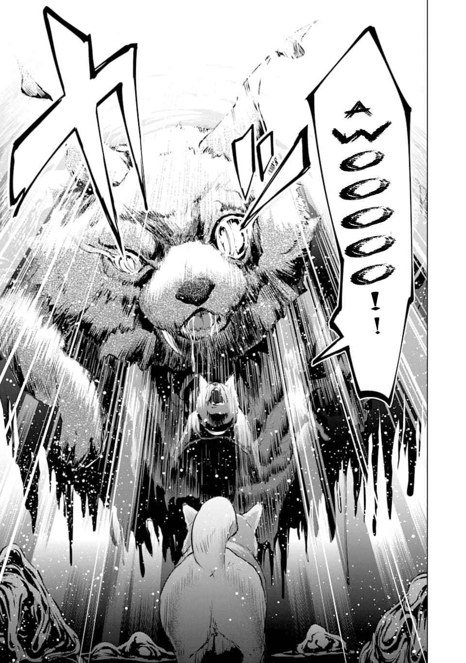 The World Is Full Of Monsters Now, Therefor I Want To Live As I Wish Chapter 24 - Page 13 in English