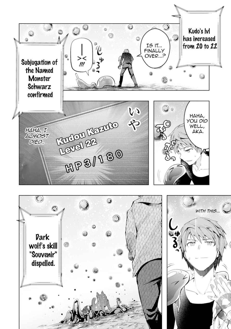 The World Is Full Of Monsters Now, Therefor I Want To Live As I Wish Chapter 24 - Page 20 in English