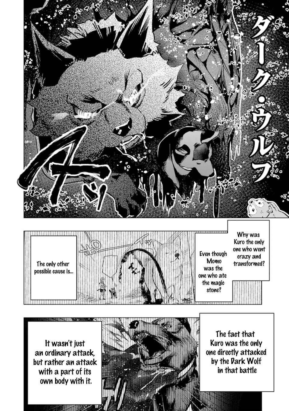 The World Is Full Of Monsters Now, Therefor I Want To Live As I Wish Chapter 24 - Page 8 in English