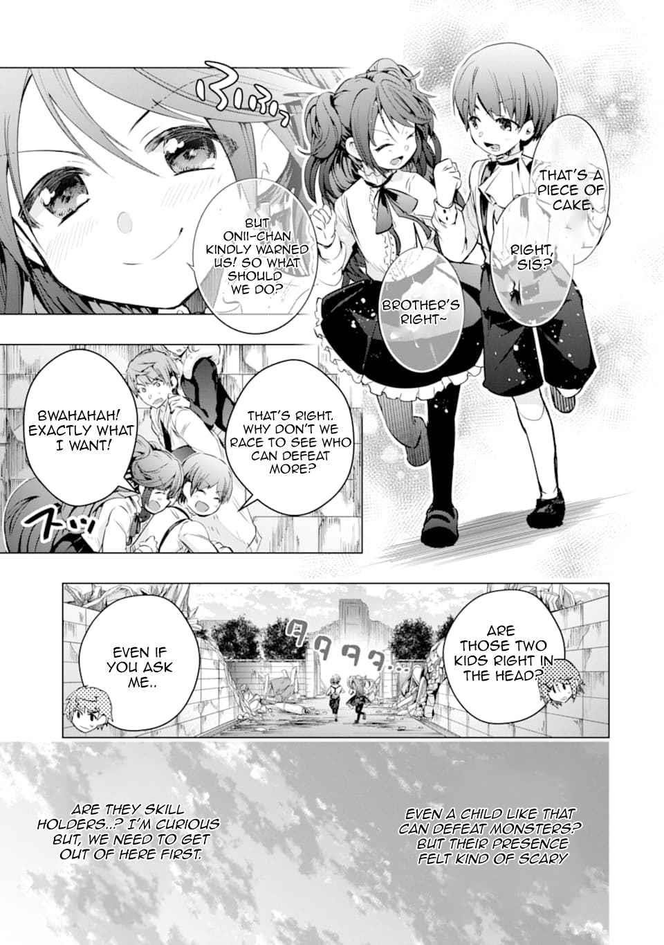 The World Is Full Of Monsters Now, Therefor I Want To Live As I Wish Chapter 25 - Page 3 in English