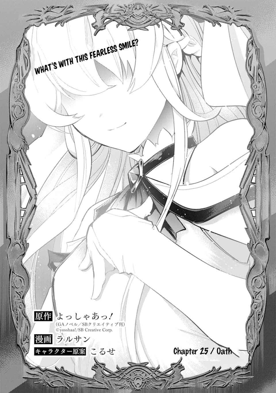 The World Is Full Of Monsters Now, Therefor I Want To Live As I Wish Chapter 25 - Page 4 in English