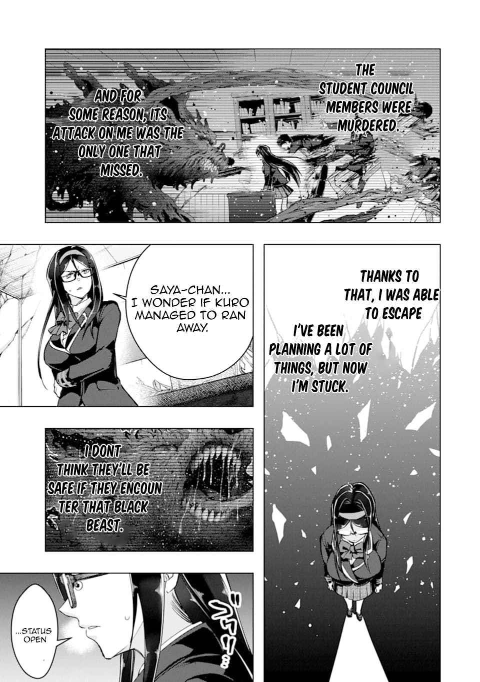 The World Is Full Of Monsters Now, Therefor I Want To Live As I Wish Chapter 26 - Page 21 in English