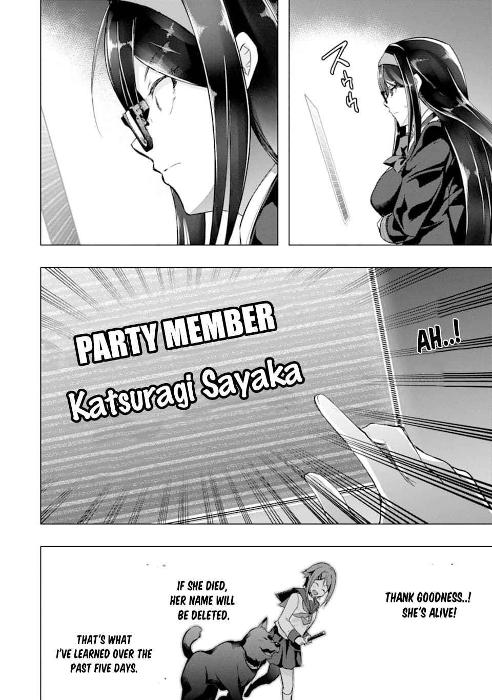 The World Is Full Of Monsters Now, Therefor I Want To Live As I Wish Chapter 26 - Page 22 in English