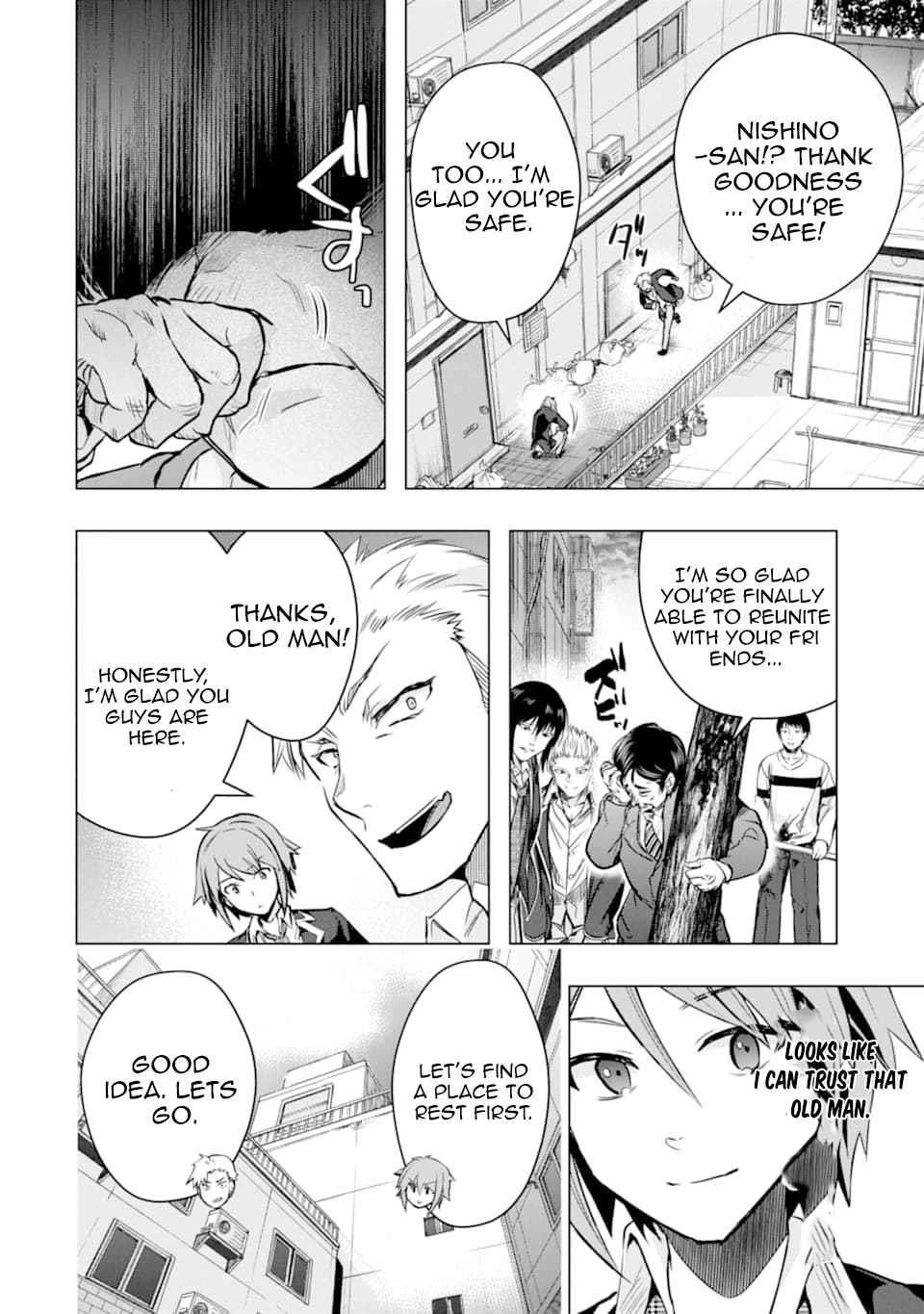 The World Is Full Of Monsters Now, Therefor I Want To Live As I Wish Chapter 26 - Page 26 in English