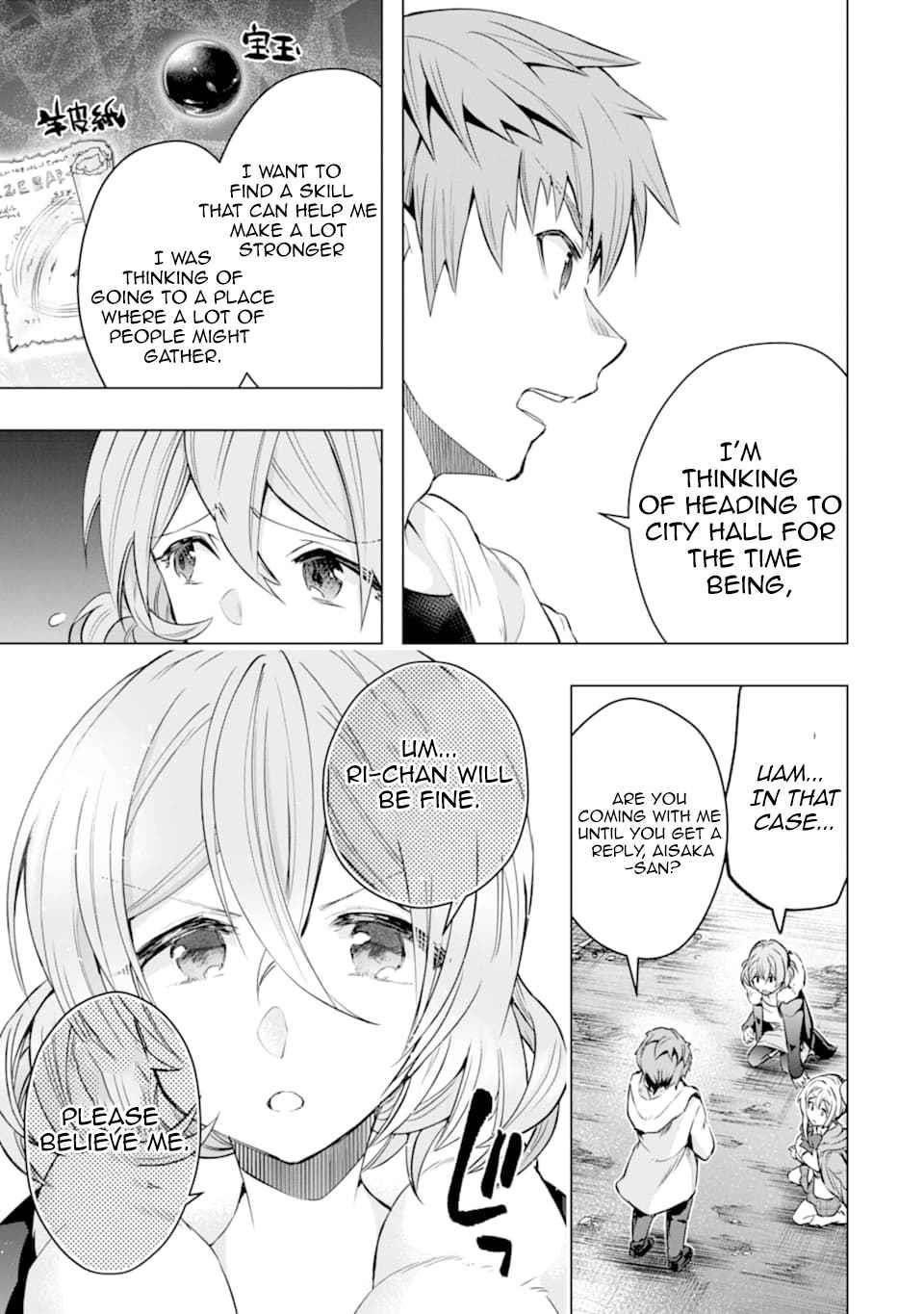The World Is Full Of Monsters Now, Therefor I Want To Live As I Wish Chapter 26 - Page 47 in English