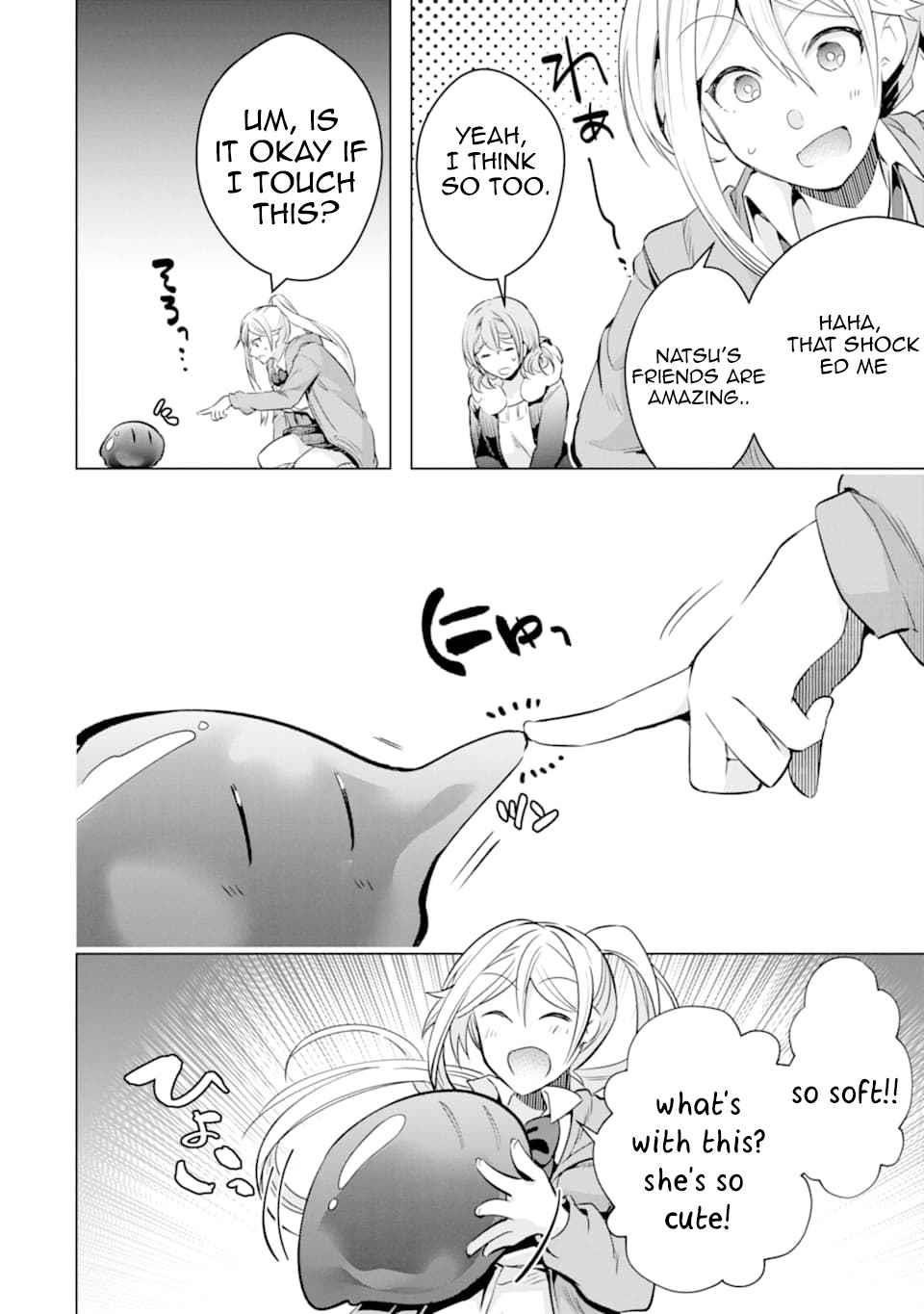 The World Is Full Of Monsters Now, Therefor I Want To Live As I Wish Chapter 26 - Page 50 in English