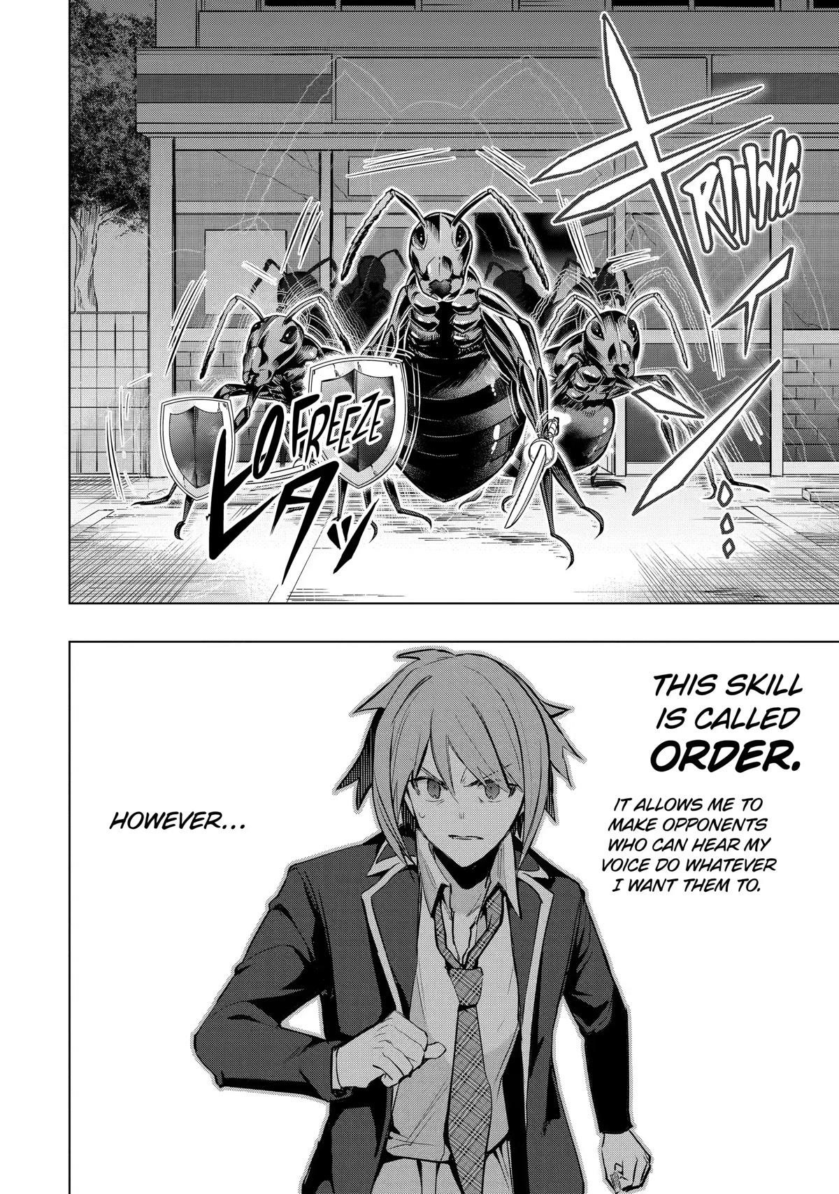 The World Is Full Of Monsters Now, Therefor I Want To Live As I Wish Chapter 27 - Page 14 in English