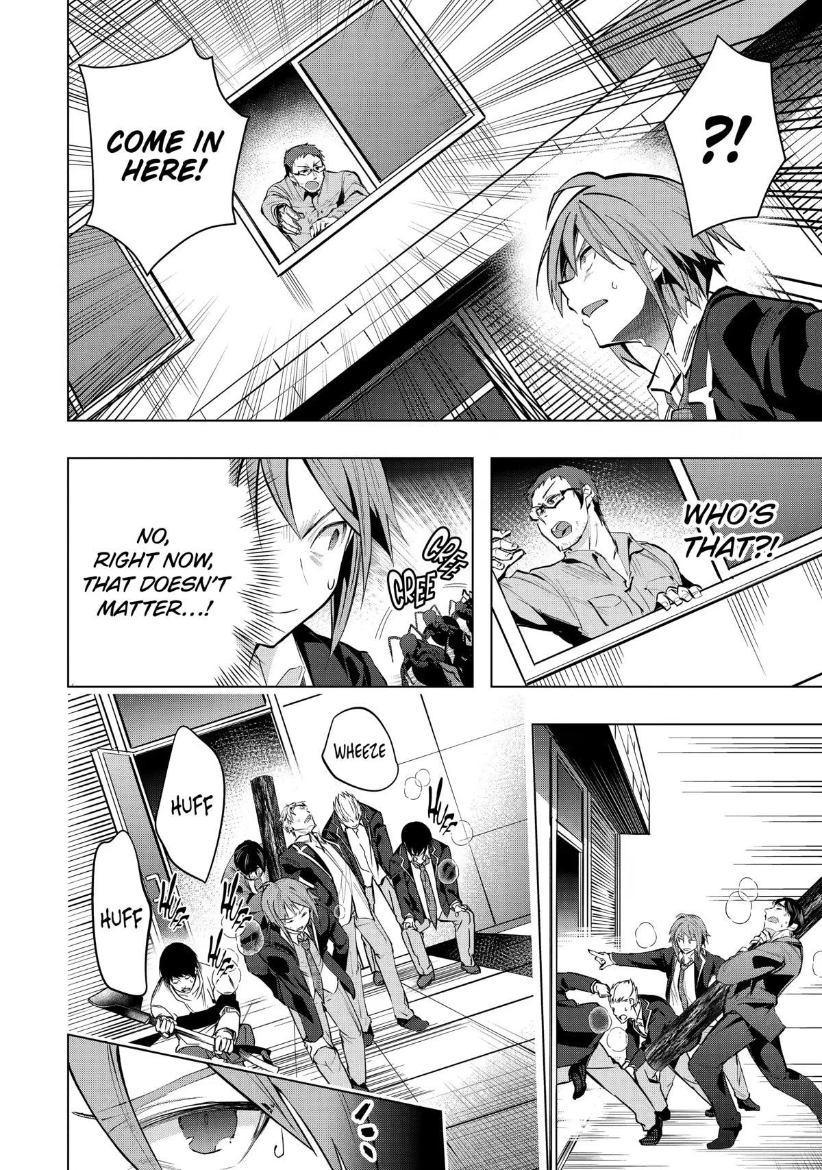The World Is Full Of Monsters Now, Therefor I Want To Live As I Wish Chapter 28 - Page 4 in English