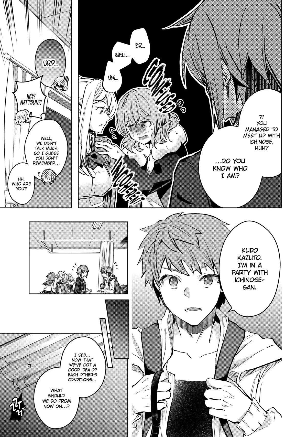 The World Is Full Of Monsters Now, Therefor I Want To Live As I Wish Chapter 29 - Page 17 in English
