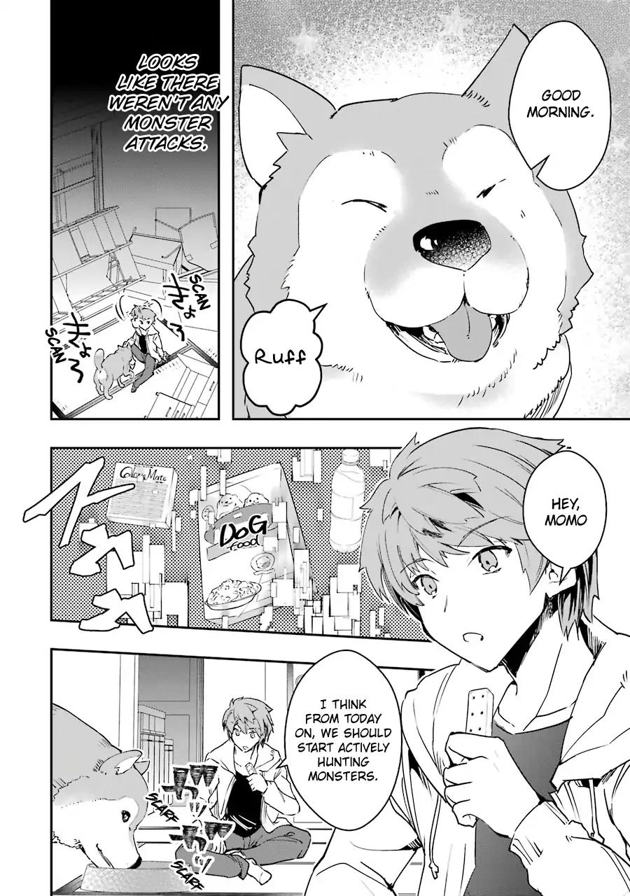 The World Is Full Of Monsters Now, Therefor I Want To Live As I Wish Chapter 3 - Page 16 in English