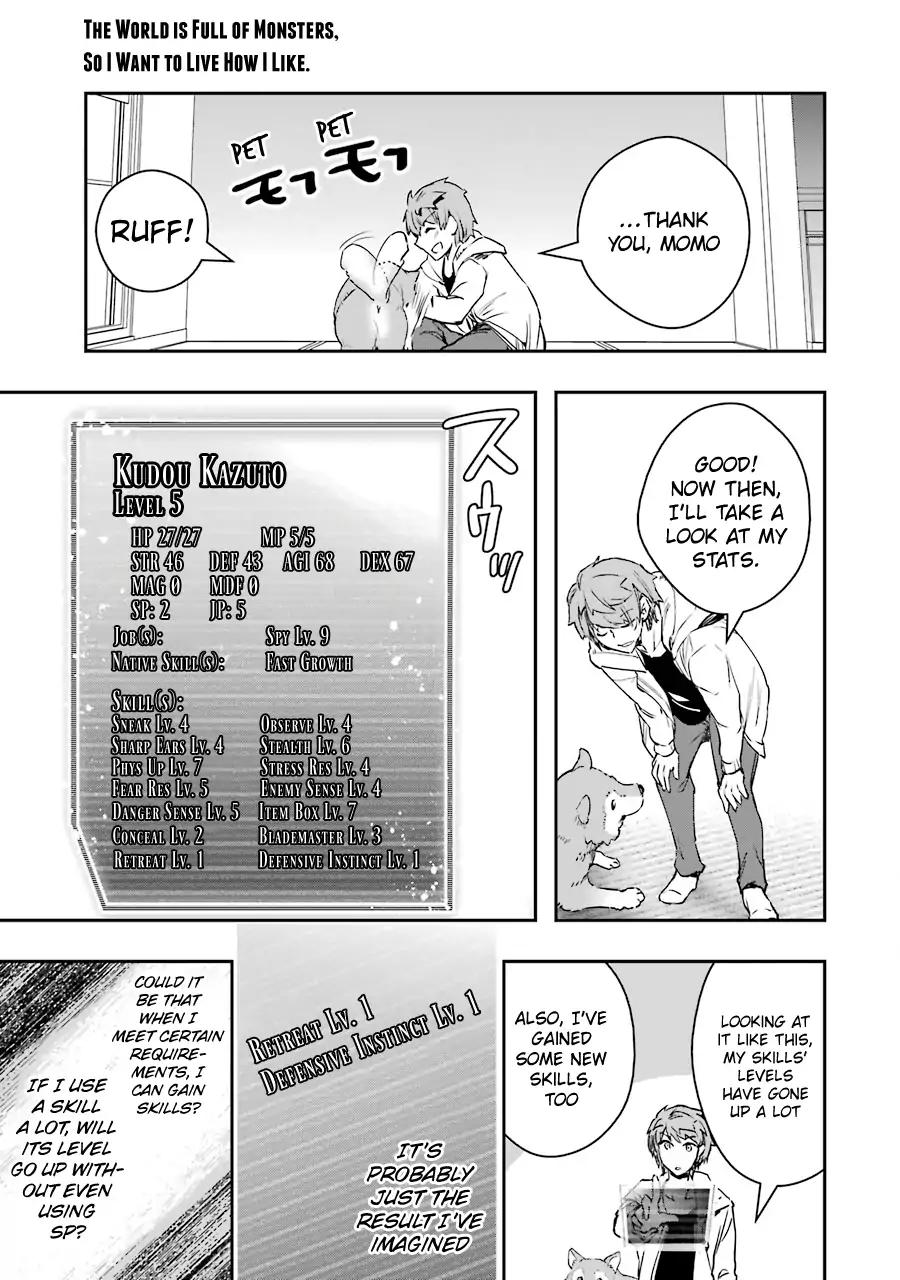 The World Is Full Of Monsters Now, Therefor I Want To Live As I Wish Chapter 3 - Page 19 in English