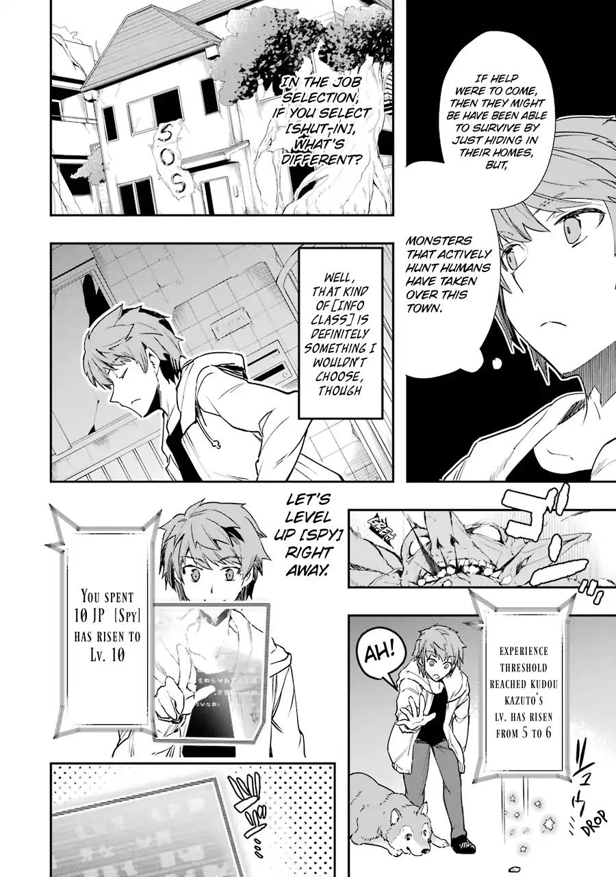 The World Is Full Of Monsters Now, Therefor I Want To Live As I Wish Chapter 3 - Page 26 in English