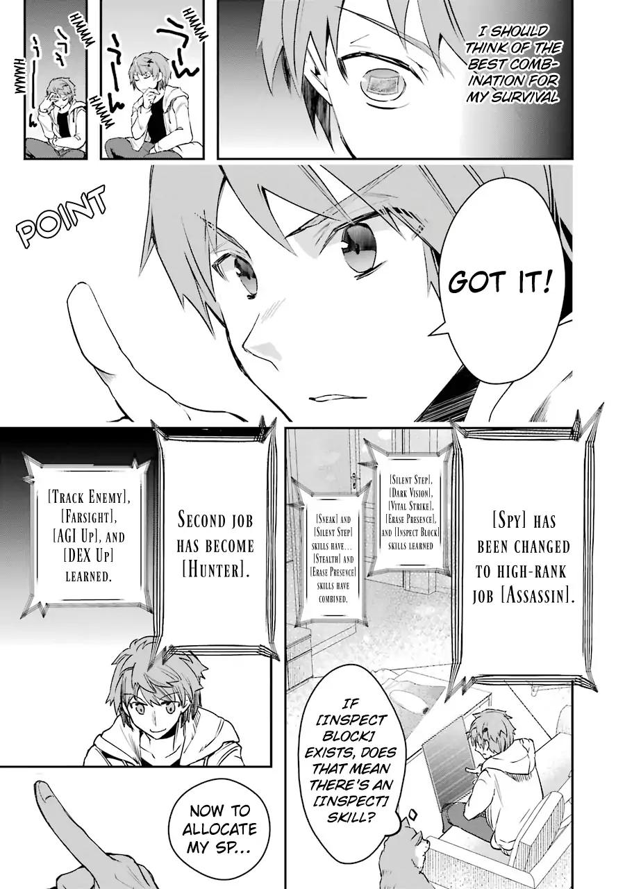 The World Is Full Of Monsters Now, Therefor I Want To Live As I Wish Chapter 3 - Page 29 in English