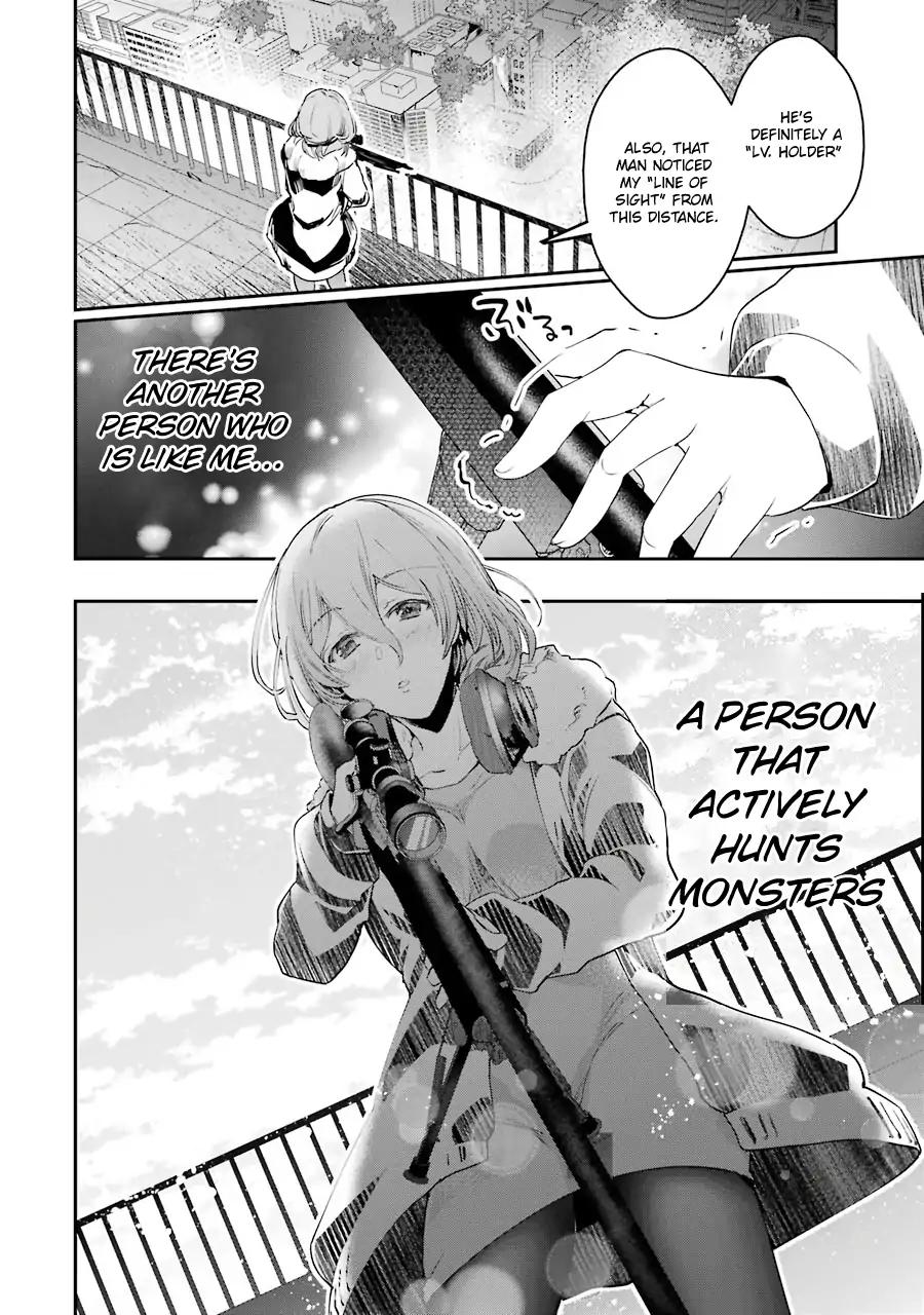 The World Is Full Of Monsters Now, Therefor I Want To Live As I Wish Chapter 3 - Page 56 in English