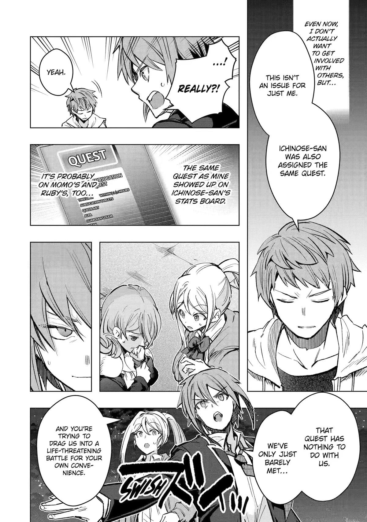 The World Is Full Of Monsters Now, Therefor I Want To Live As I Wish Chapter 30 - Page 19 in English