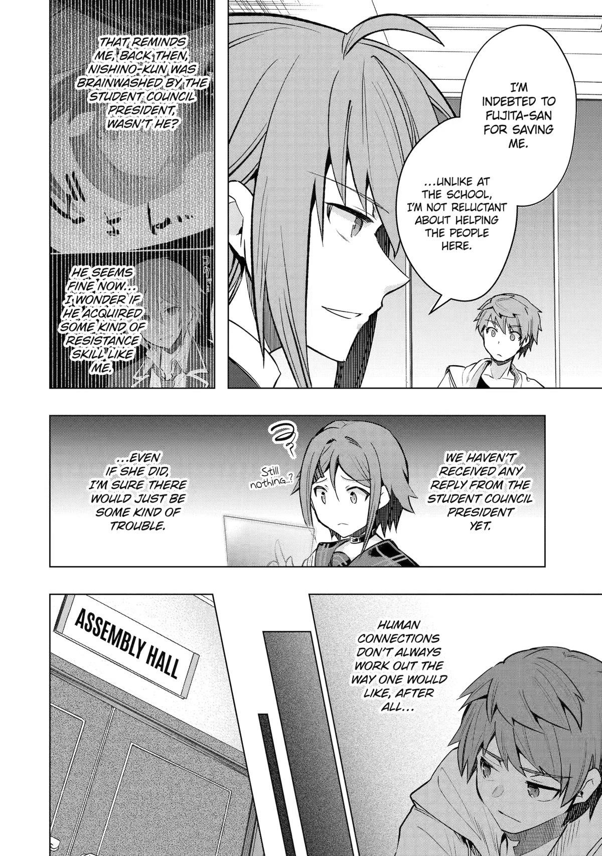 The World Is Full Of Monsters Now, Therefor I Want To Live As I Wish Chapter 30 - Page 25 in English