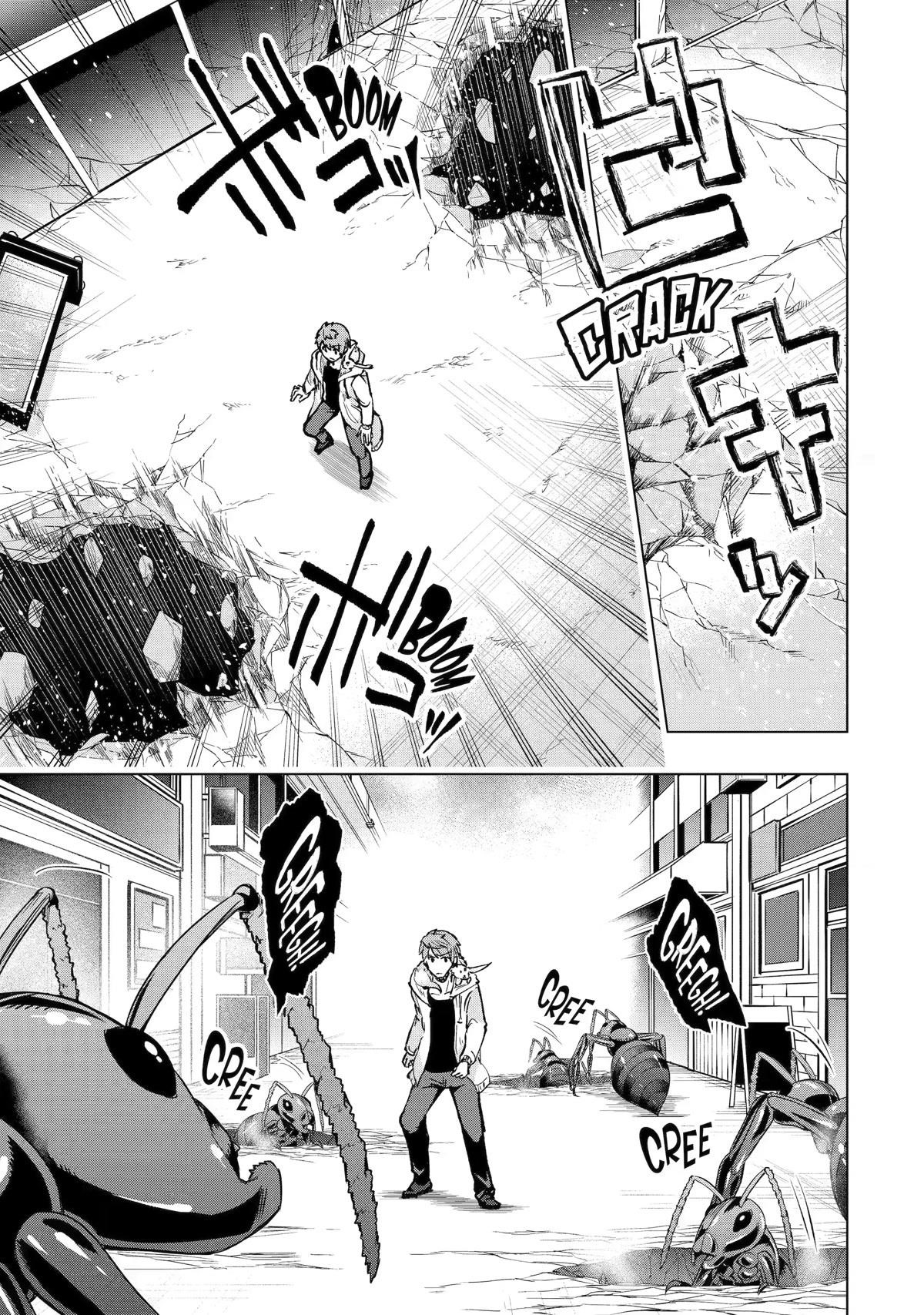 The World Is Full Of Monsters Now, Therefor I Want To Live As I Wish Chapter 31 - Page 33 in English