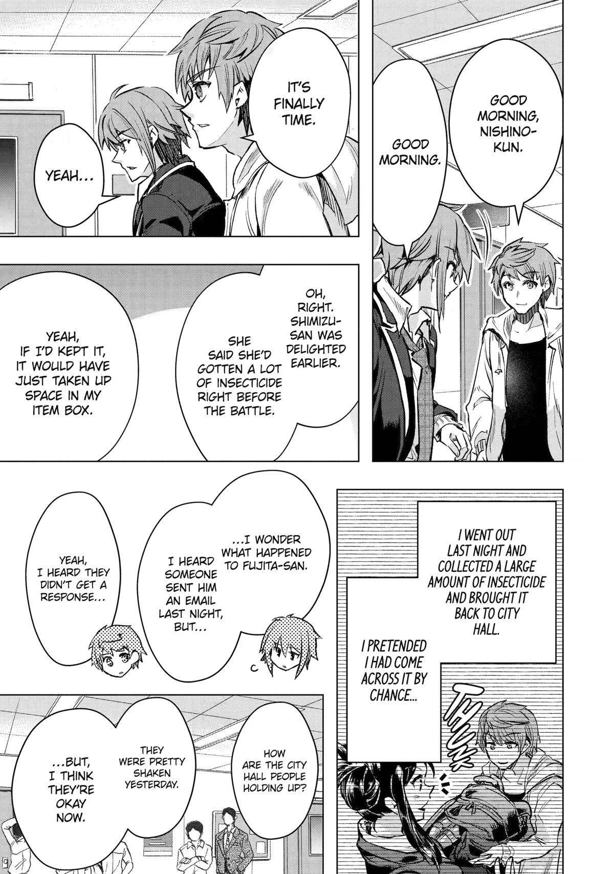 The World Is Full Of Monsters Now, Therefor I Want To Live As I Wish Chapter 33 - Page 31 in English