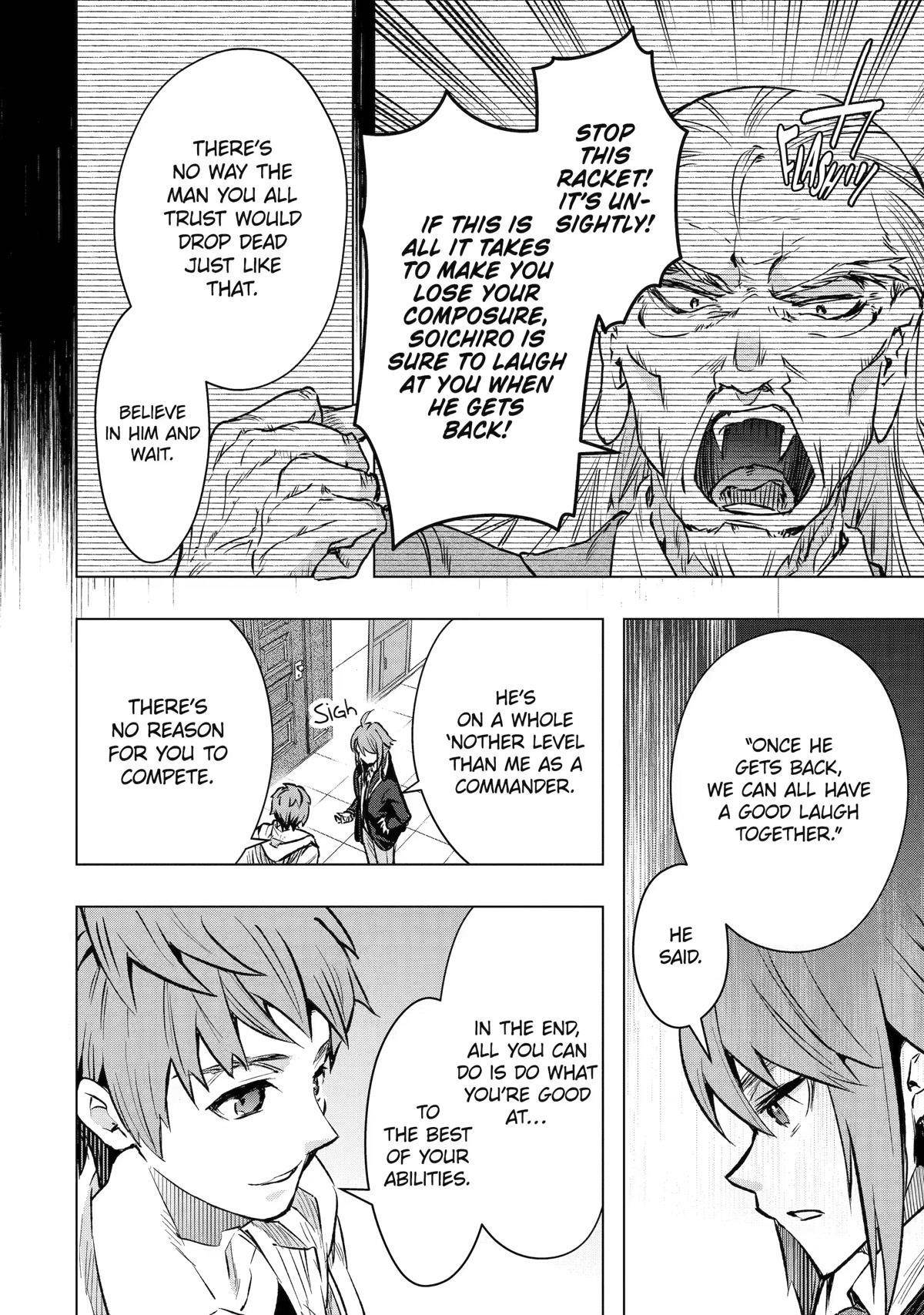 The World Is Full Of Monsters Now, Therefor I Want To Live As I Wish Chapter 33 - Page 32 in English