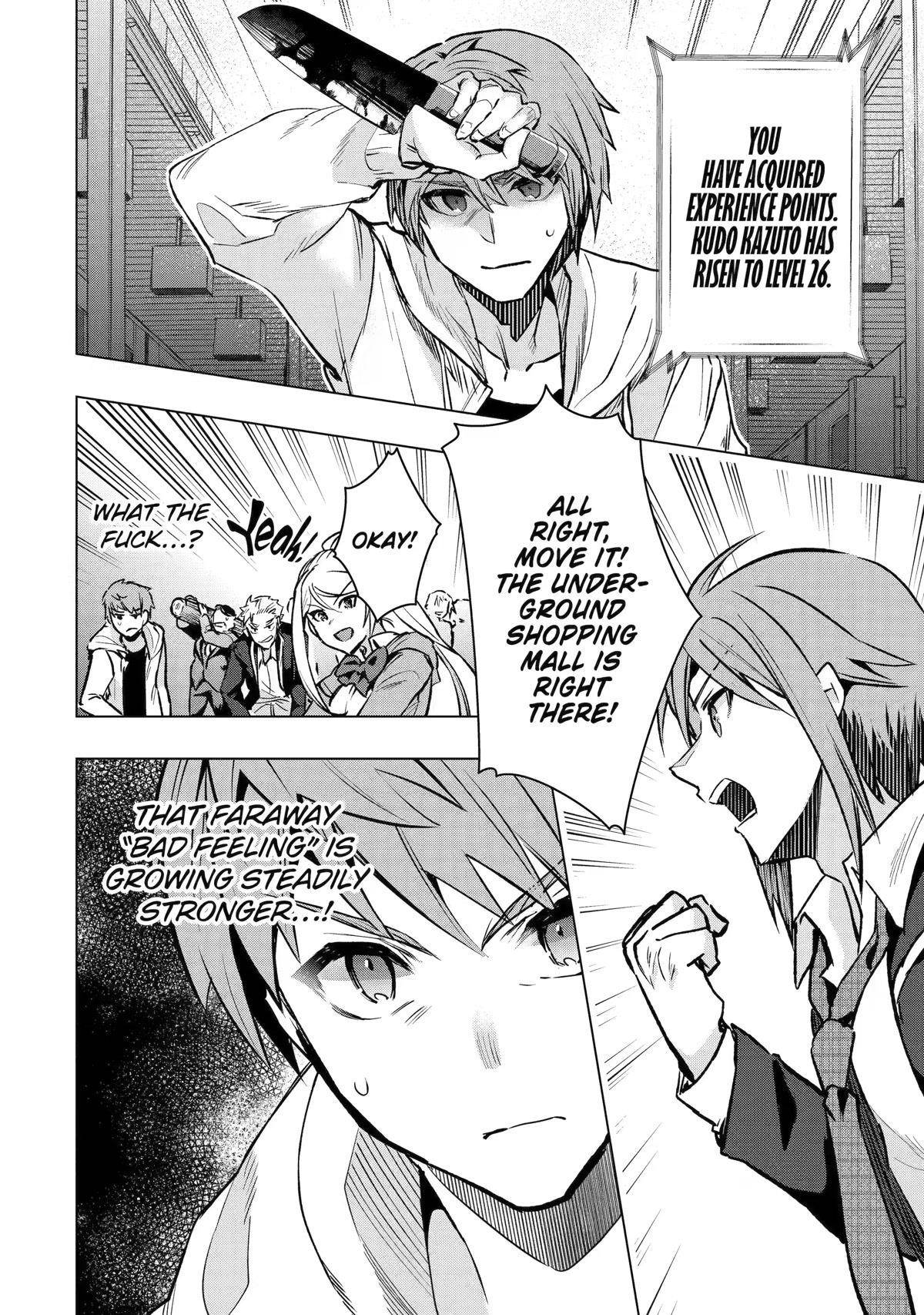 The World Is Full Of Monsters Now, Therefor I Want To Live As I Wish Chapter 34 - Page 14 in English