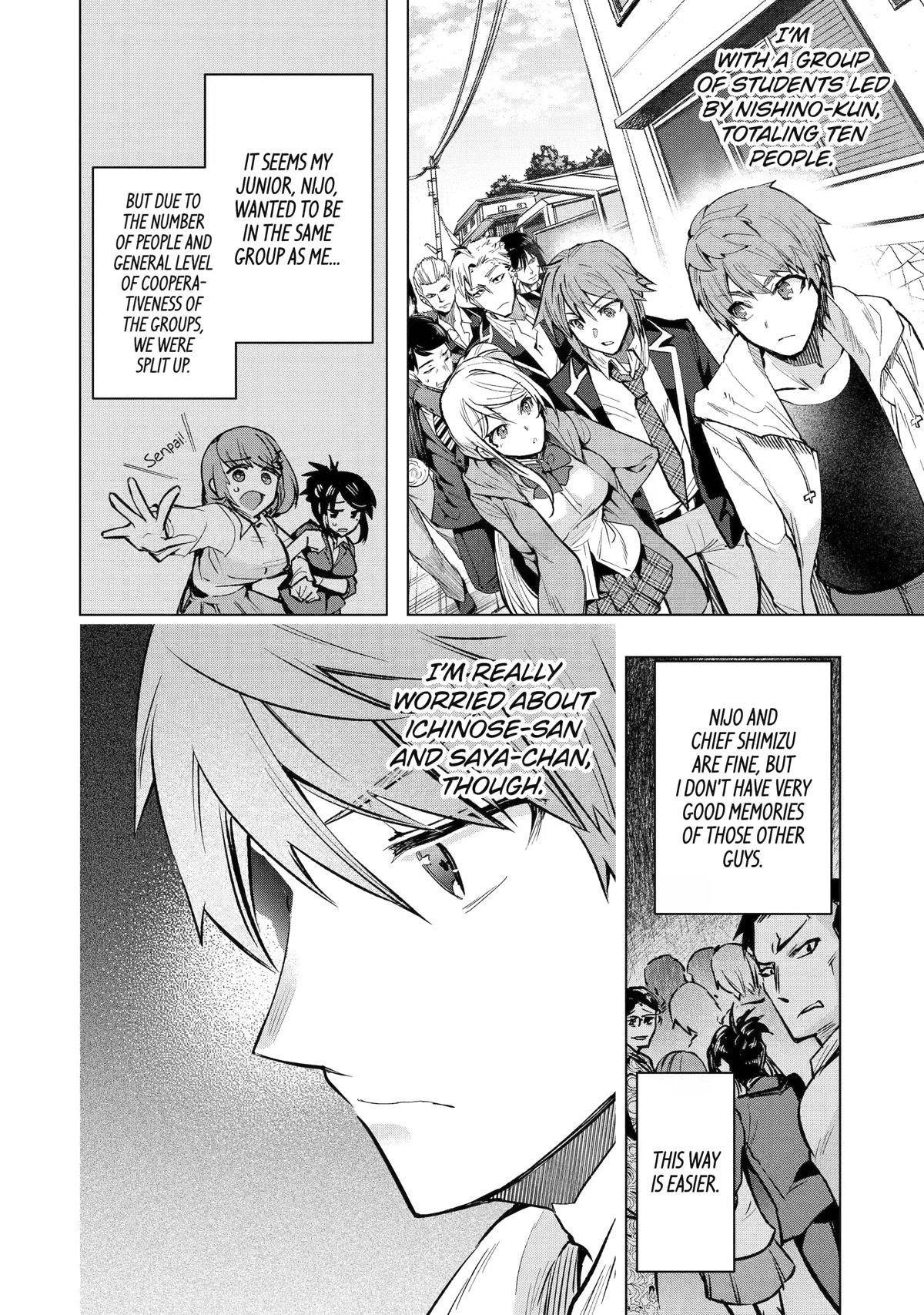 The World Is Full Of Monsters Now, Therefor I Want To Live As I Wish Chapter 34 - Page 4 in English