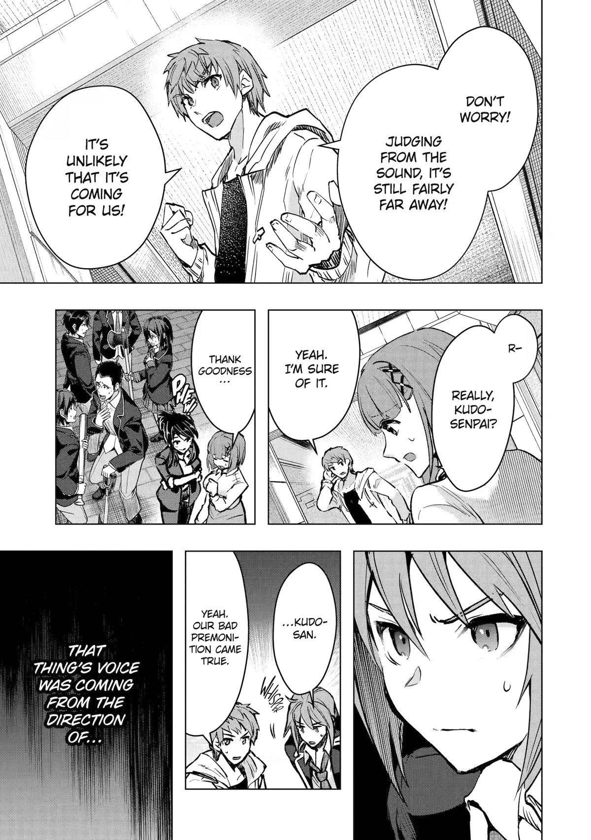 The World Is Full Of Monsters Now, Therefor I Want To Live As I Wish Chapter 35 - Page 15 in English