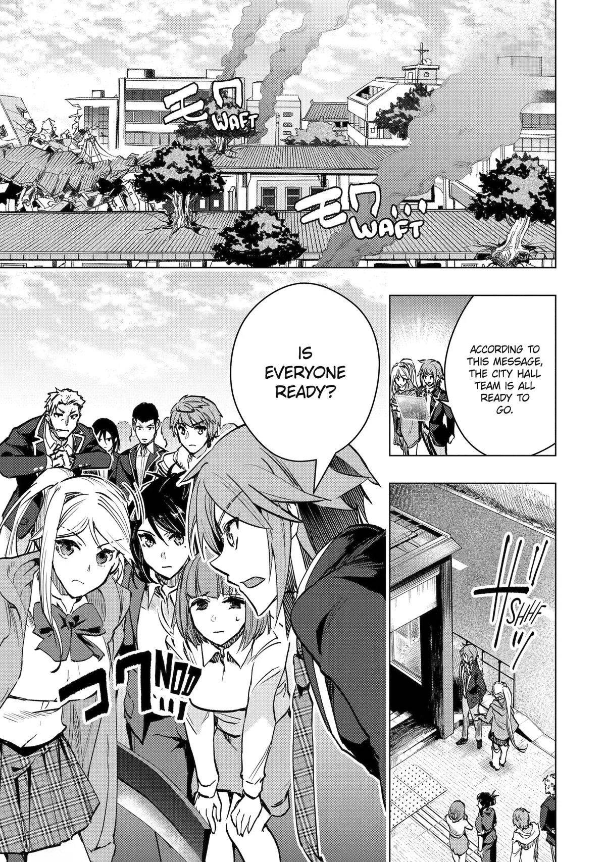 The World Is Full Of Monsters Now, Therefor I Want To Live As I Wish Chapter 35 - Page 3 in English