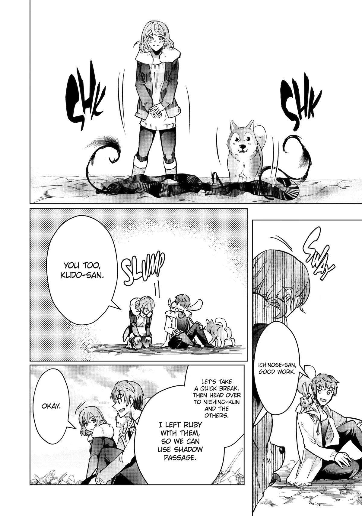 The World Is Full Of Monsters Now, Therefor I Want To Live As I Wish Chapter 36 - Page 26 in English