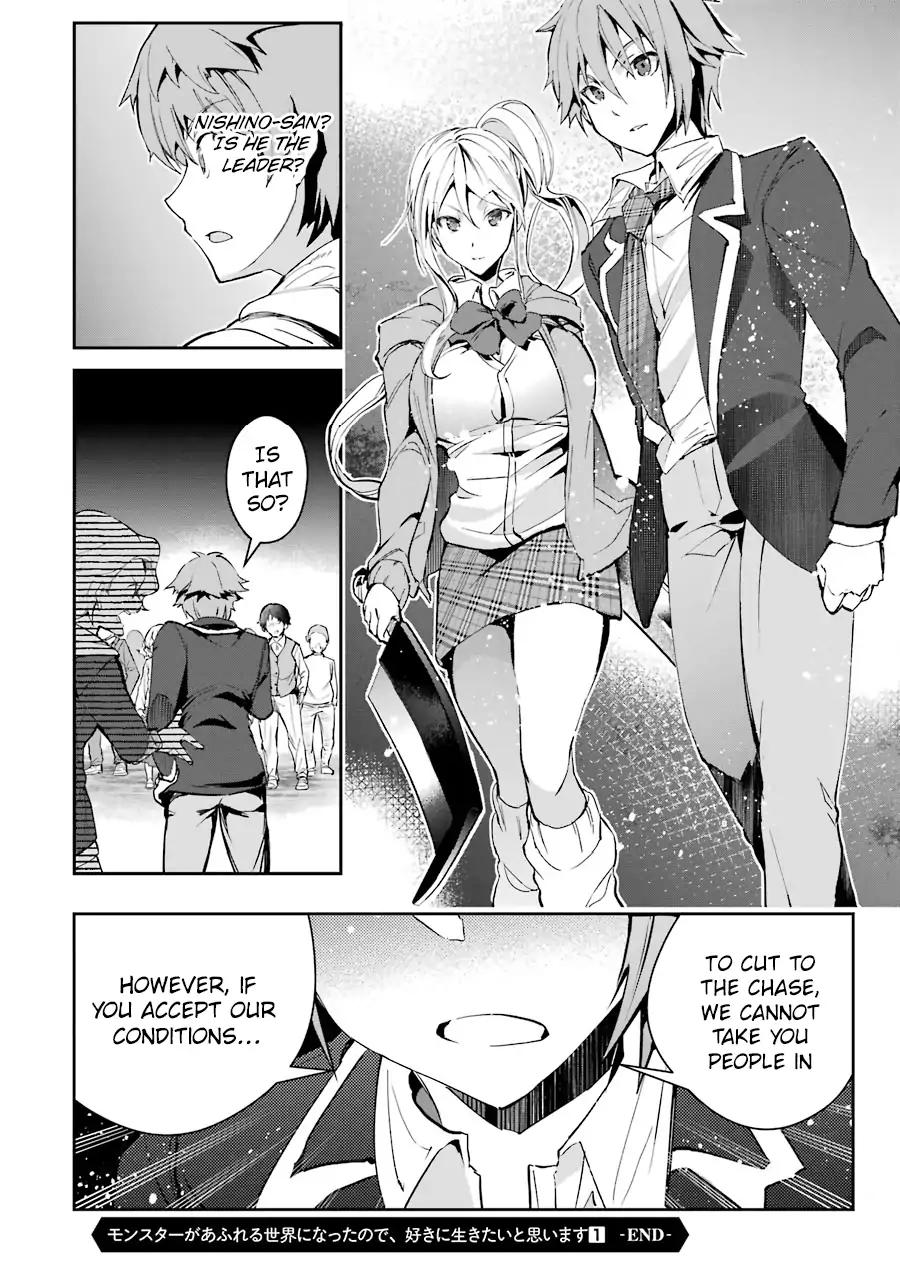 The World Is Full Of Monsters Now, Therefor I Want To Live As I Wish Chapter 4 - Page 42 in English