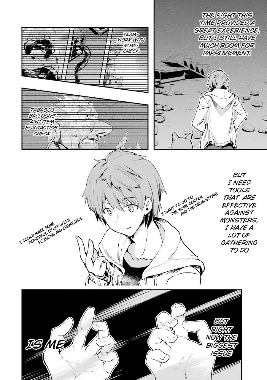 The World Is Full Of Monsters Now, Therefor I Want To Live As I Wish Chapter 4 - Page 6 in English