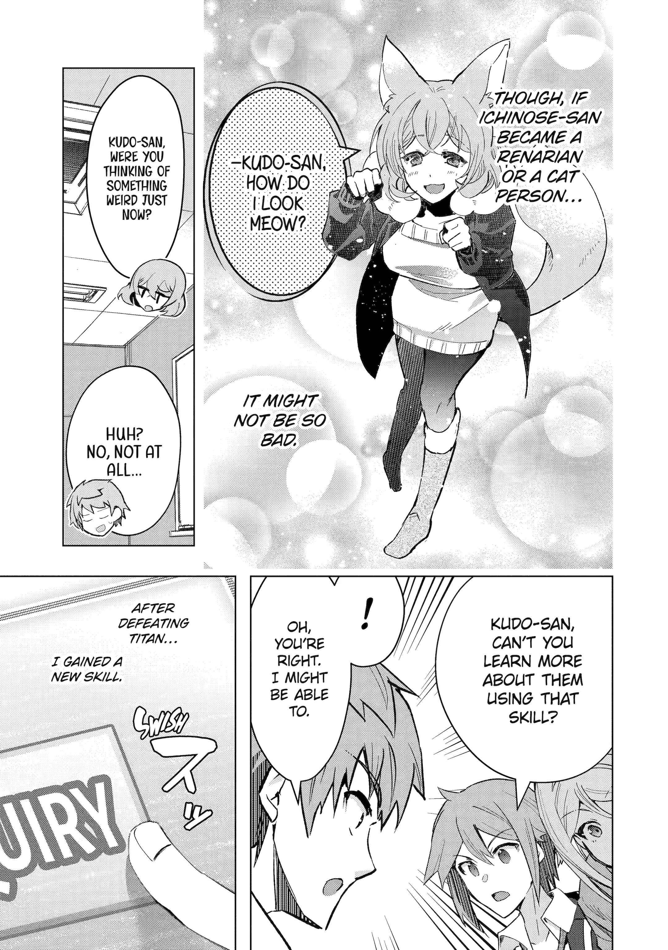 The World Is Full Of Monsters Now, Therefor I Want To Live As I Wish Chapter 41.2 - Page 6 in English