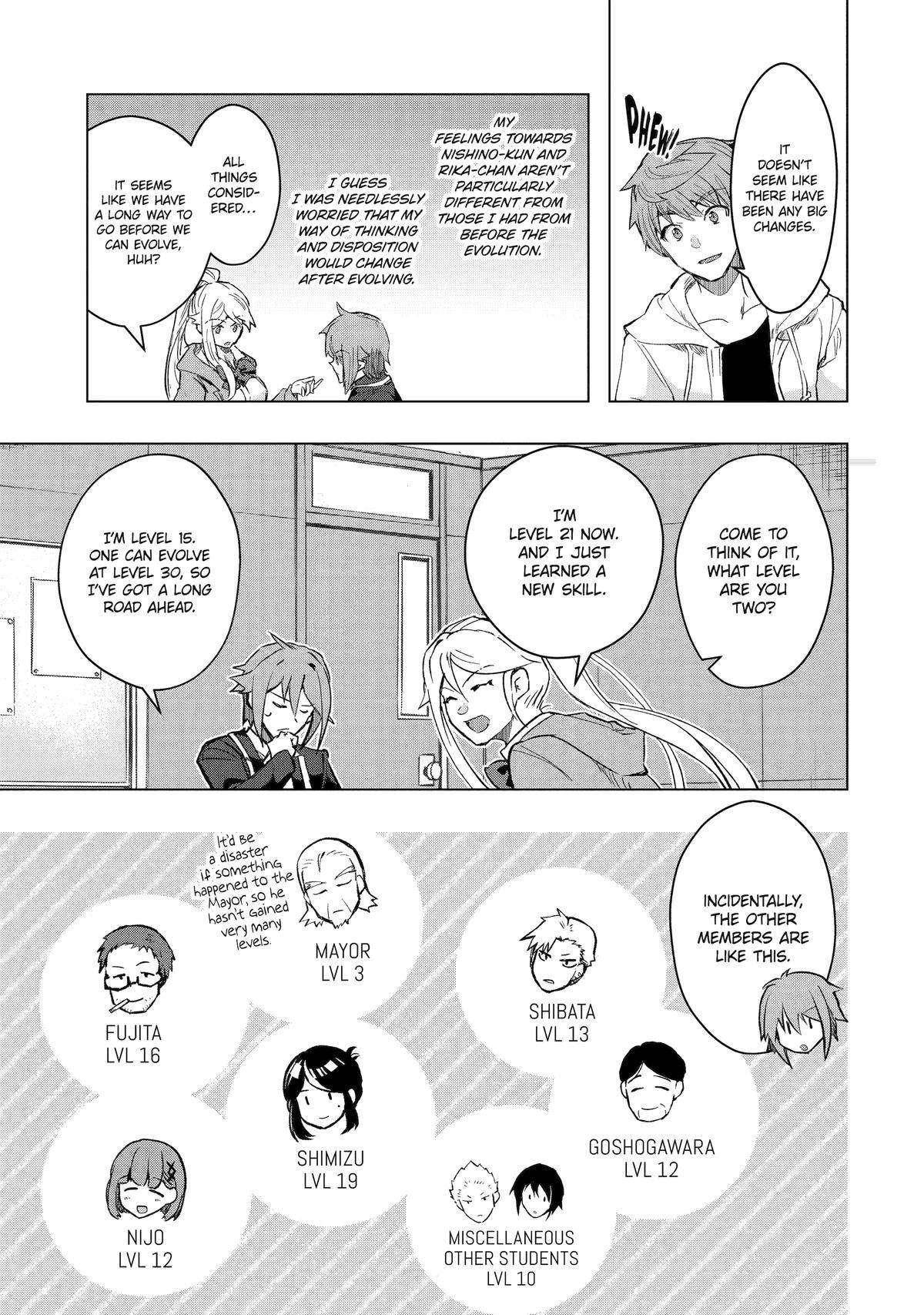 The World Is Full Of Monsters Now, Therefor I Want To Live As I Wish Chapter 41 - Page 33 in English